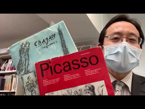 作家別作品買取