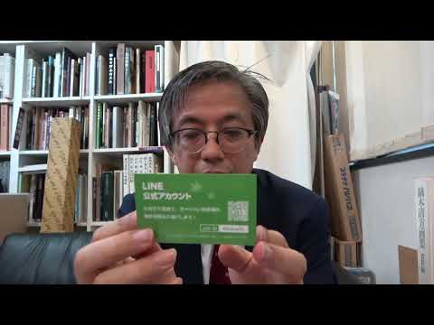 作家別作品買取