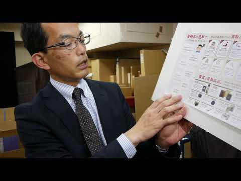 作家別作品買取