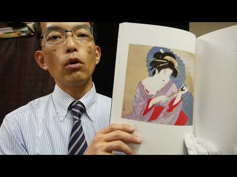 伊東深水の落款『此君汀』って何のこと?最高傑作の作品に付けた画伯の想い【絵画骨董買取プロby秋華洞】 作家別作品買取