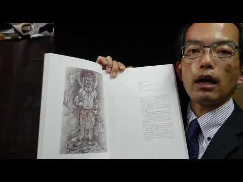 入江波光の仏画【如意輪観音、不動明王】を高く評価査定して買取しています!【絵画骨董買取プロby秋華洞】 作家別作品買取