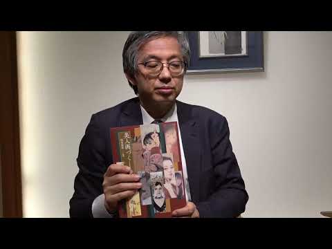 作家別作品買取