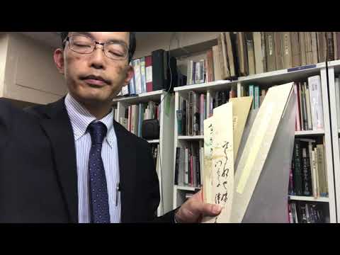 作家別作品買取