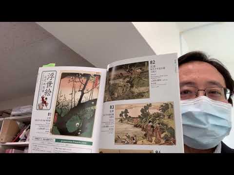 作家別作品買取