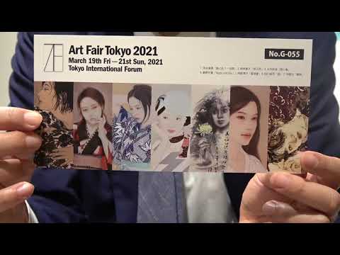 作家別作品買取