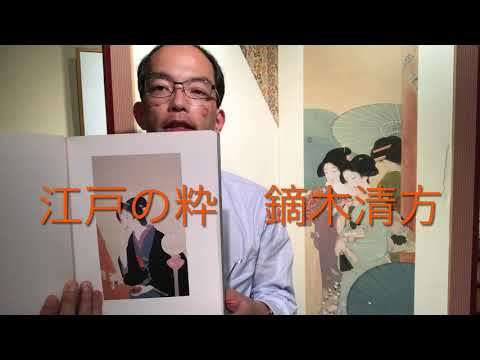 作家別作品買取