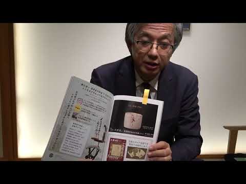 作家別作品買取