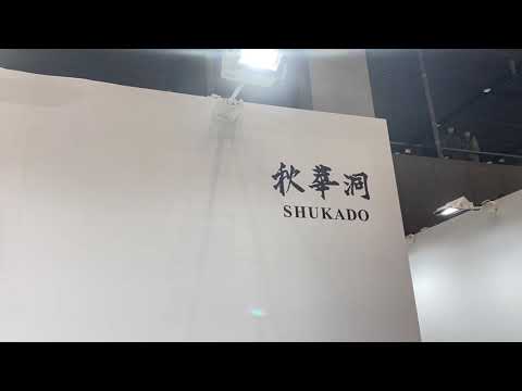 作家別作品買取