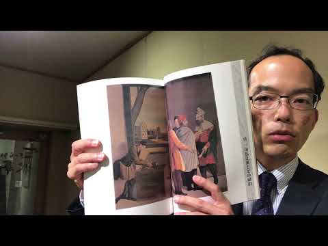 司馬江漢の作品も確かな査定評価でお答えしています【絵画骨董買取プロby秋華洞】 作家別作品買取