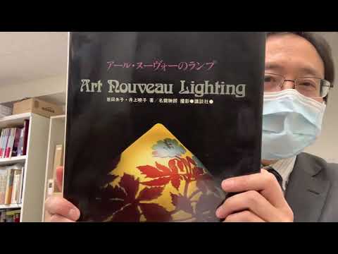 作家別作品買取