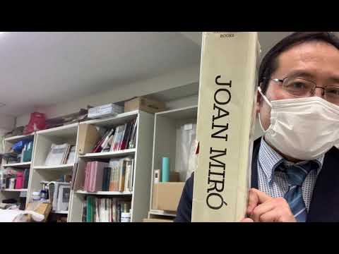 作家別作品買取