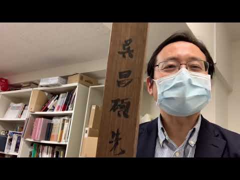 作家別作品買取