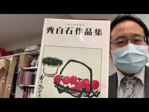 作家別作品買取