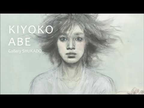 作家別作品買取