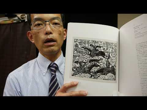 作家別作品買取