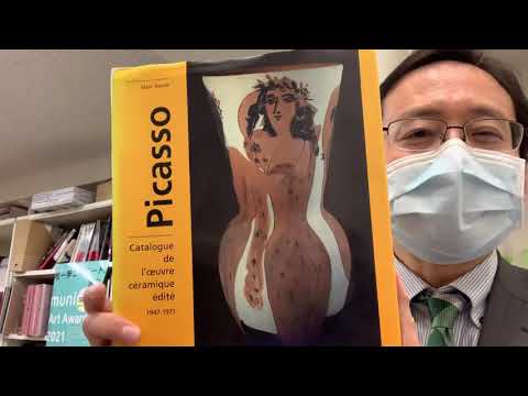 作家別作品買取