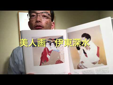 作家別作品買取