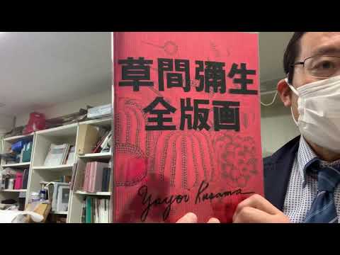 作家別作品買取