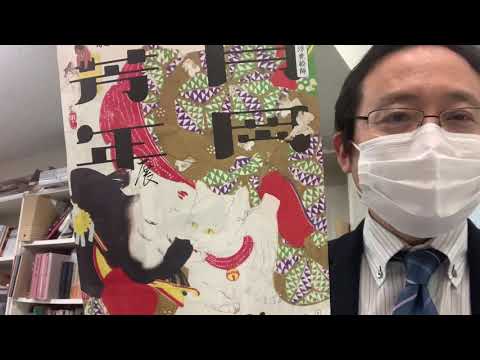 作家別作品買取