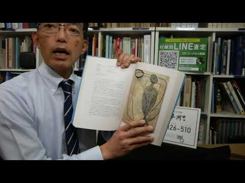 作家別作品買取