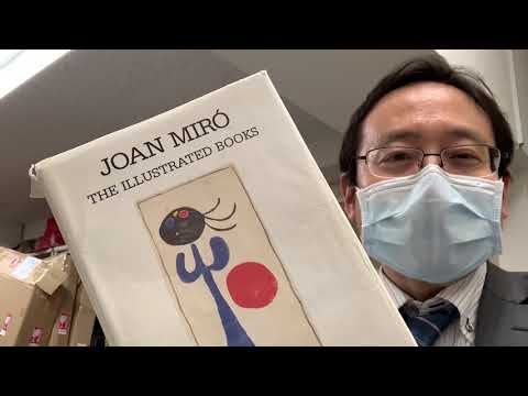 作家別作品買取