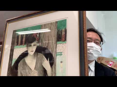 作家別作品買取