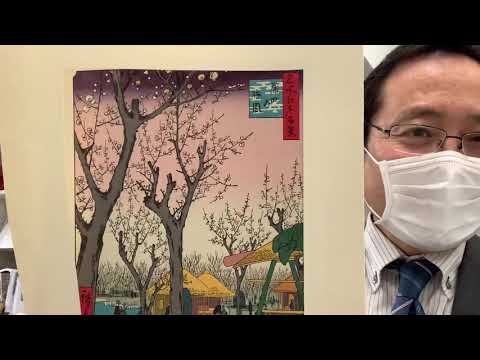 作家別作品買取