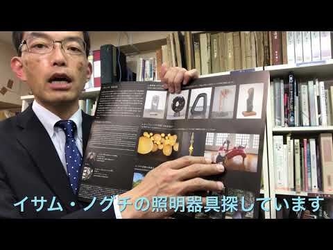 作家別作品買取