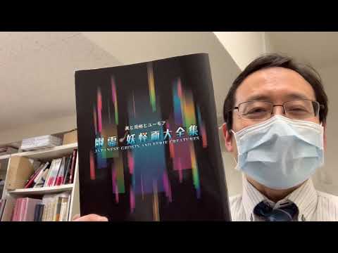 作家別作品買取