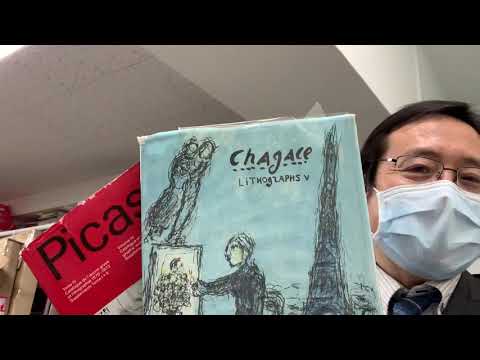 作家別作品買取