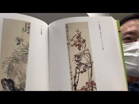 作家別作品買取