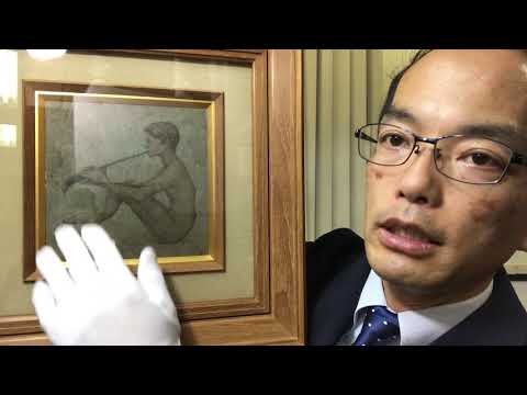 作家別作品買取