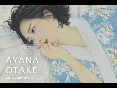 作家別作品買取