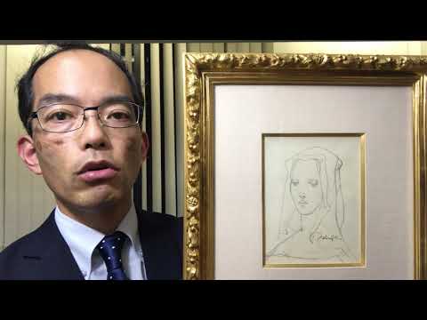 【藤田嗣治の素描・ドローイング】も高く売却できる方法を様々にご提案しています。【絵画骨董買取プロby秋華洞】 作家別作品買取