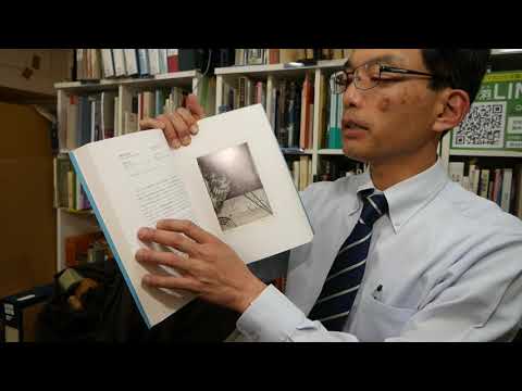 作家別作品買取