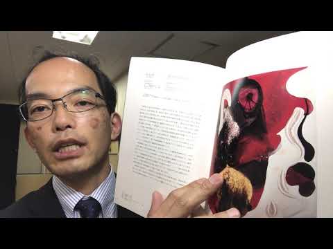 作家別作品買取