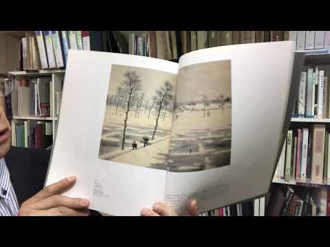 作家別作品買取