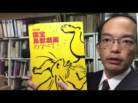 作家別作品買取