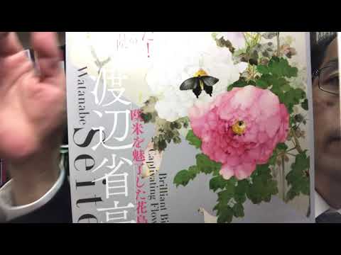 作家別作品買取