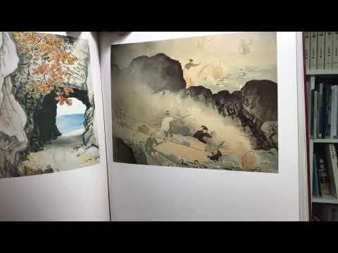 作家別作品買取