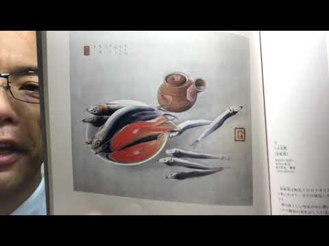 作家別作品買取