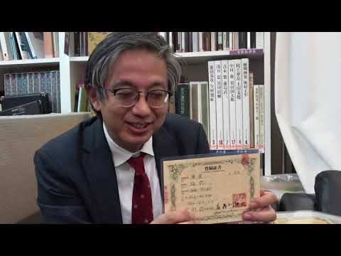 作家別作品買取