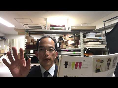 作家別作品買取