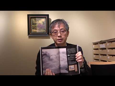 作家別作品買取