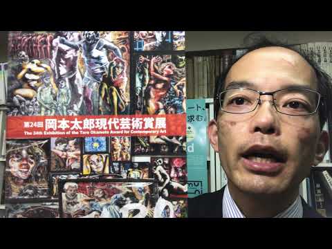 作家別作品買取