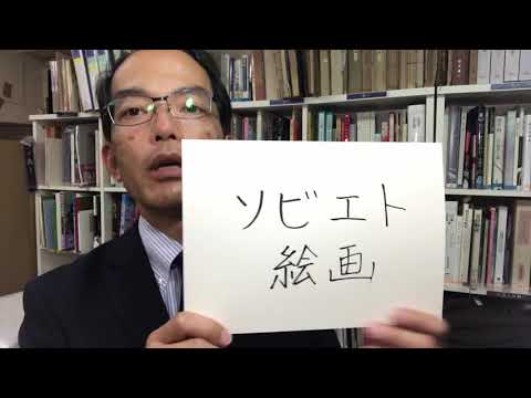 作家別作品買取