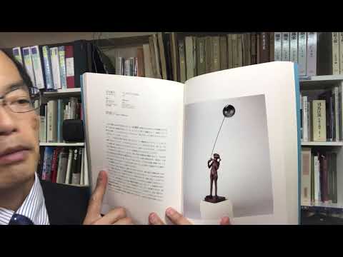 【兵庫県朝来市出身】淀井敏夫のブロンズを高く評価買取します【絵画骨董買取プロ 秋華洞】 作家別作品買取