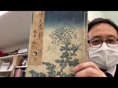 作家別作品買取