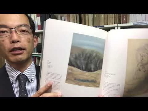 作家別作品買取