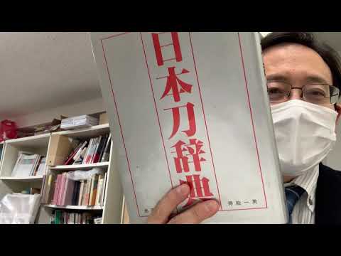 作家別作品買取